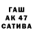 ГЕРОИН белый CMW1995