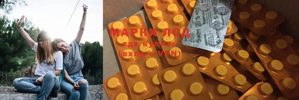 MDMA Верея