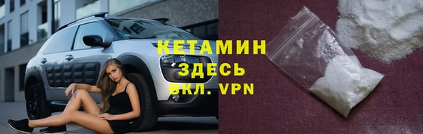spice Верхний Тагил