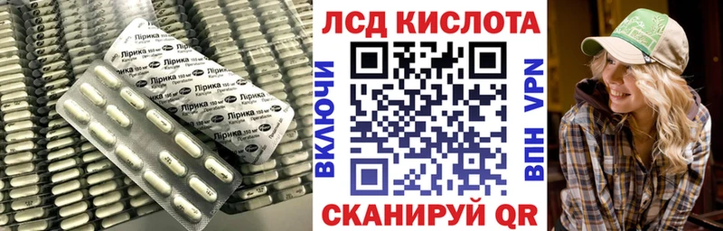 хочу наркоту Щёлково LSD-25 экстази ecstasy