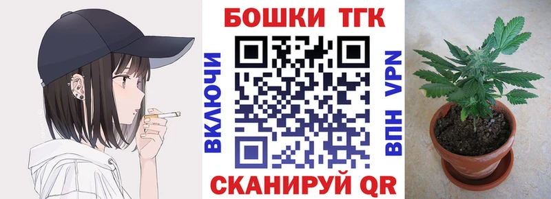 Марихуана семена  гидра рабочий сайт  Щёлково  купить  цена 